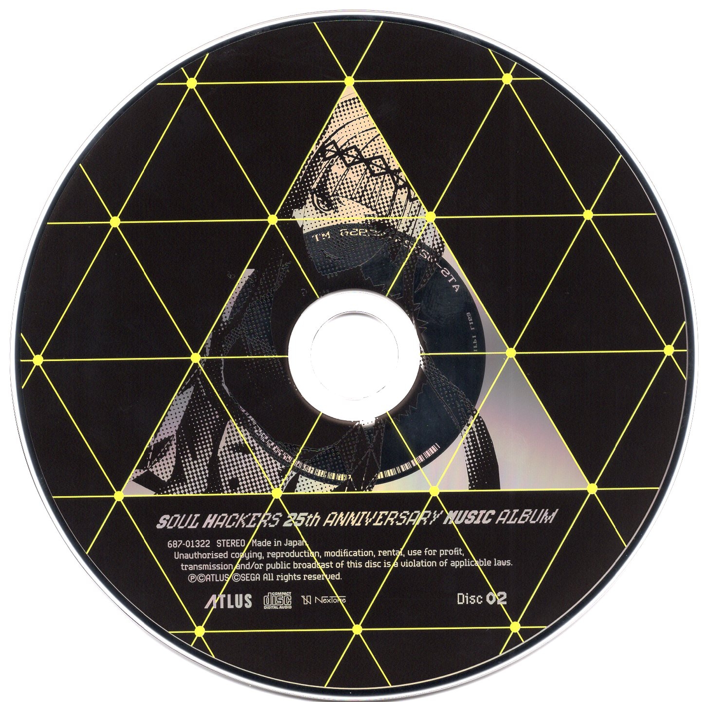 SOUL HACKERS 25th ANNIVERSARY MUSIC ALBUM (2022) MP3